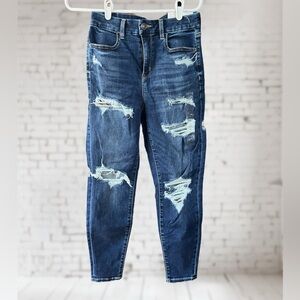 American Eagle Curvy Hi-Rise Jegging. Next Level Stretch. Size 6S, 28W. NWT